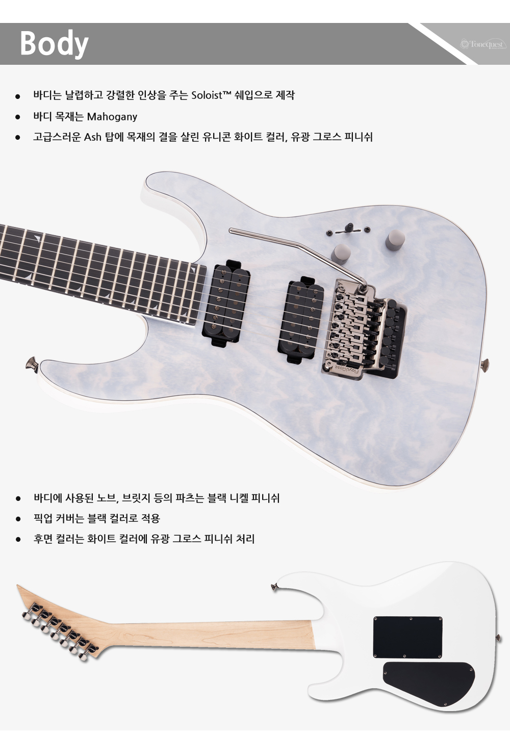 설명3.jpg