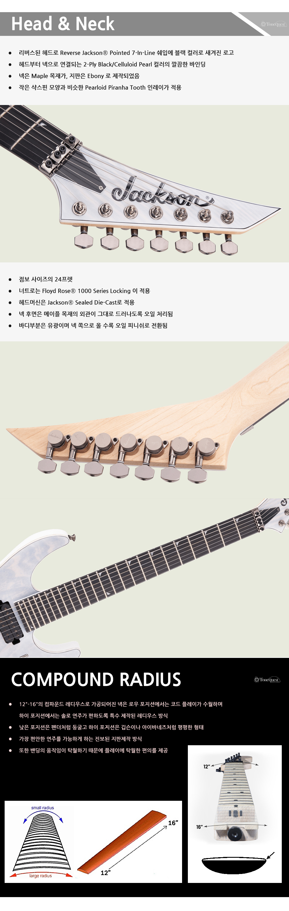설명2.jpg