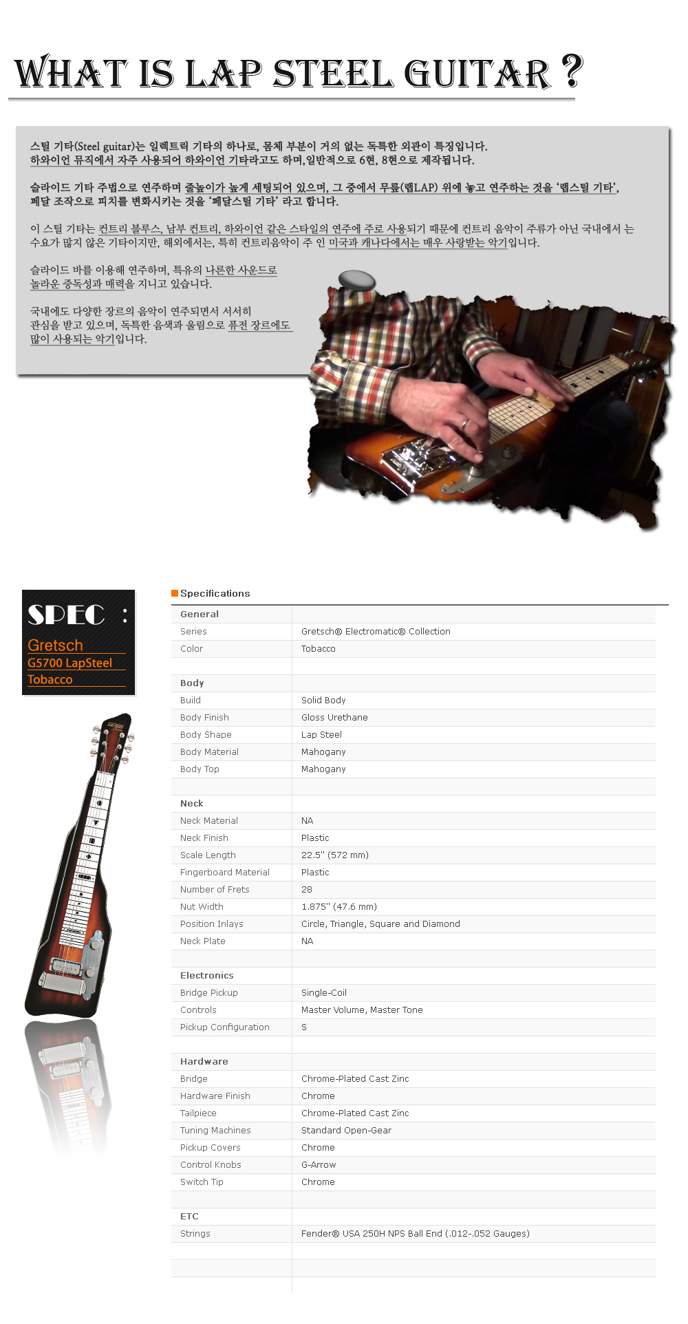 설명4.jpg
