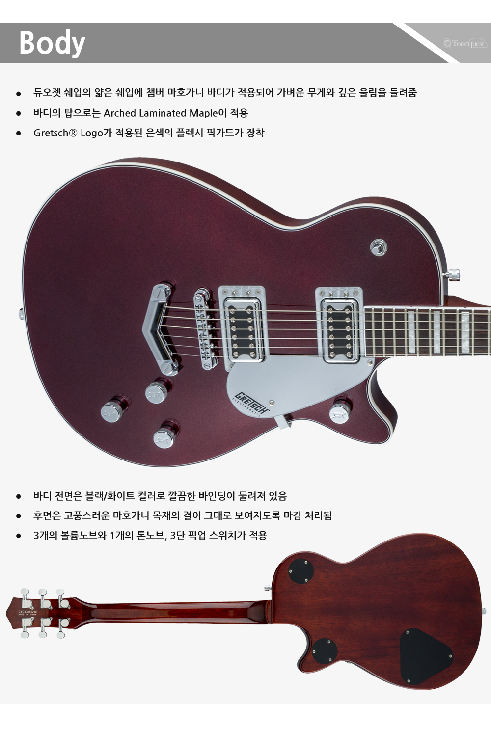 설명3.jpg