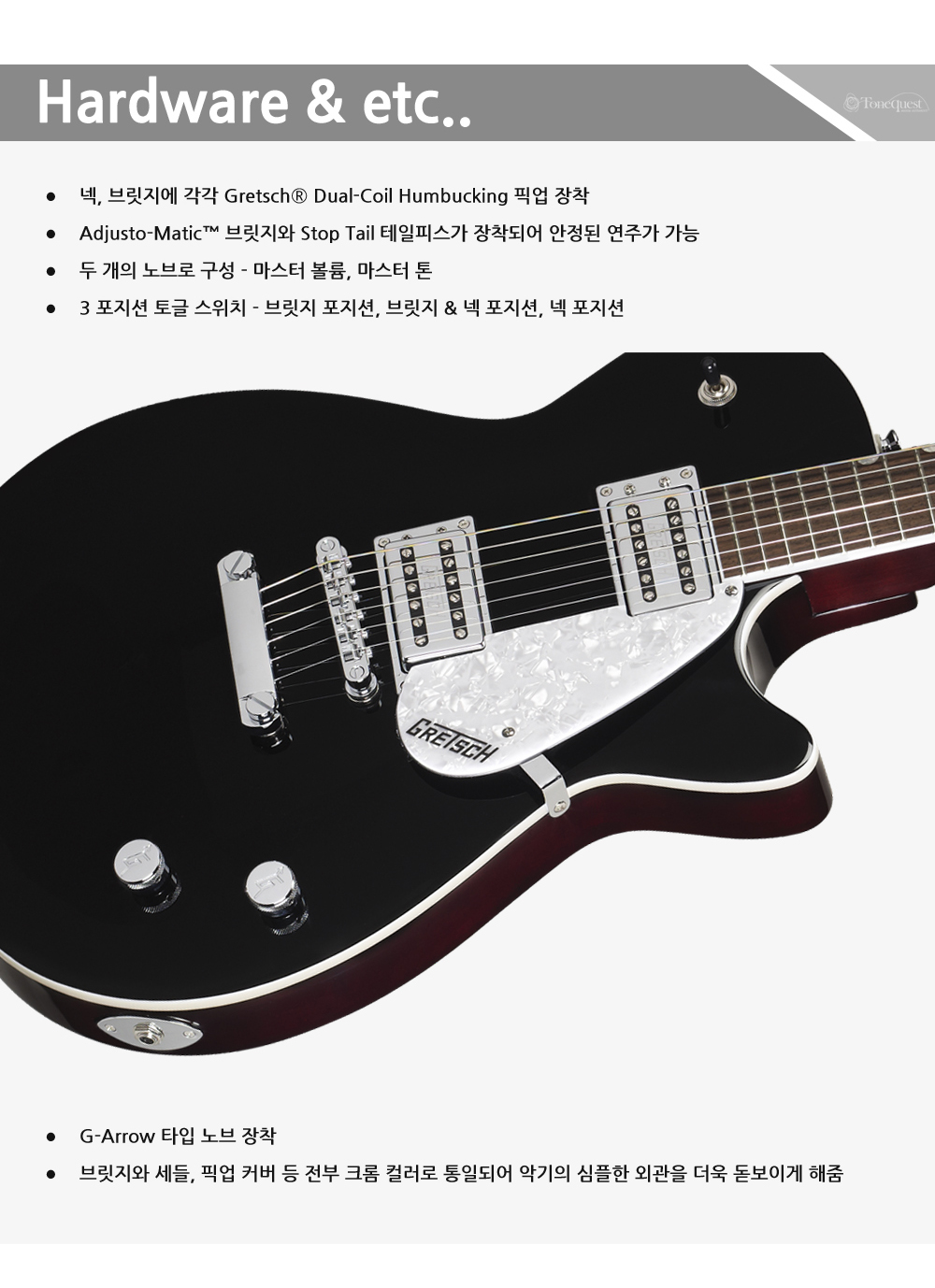 설명4.jpg