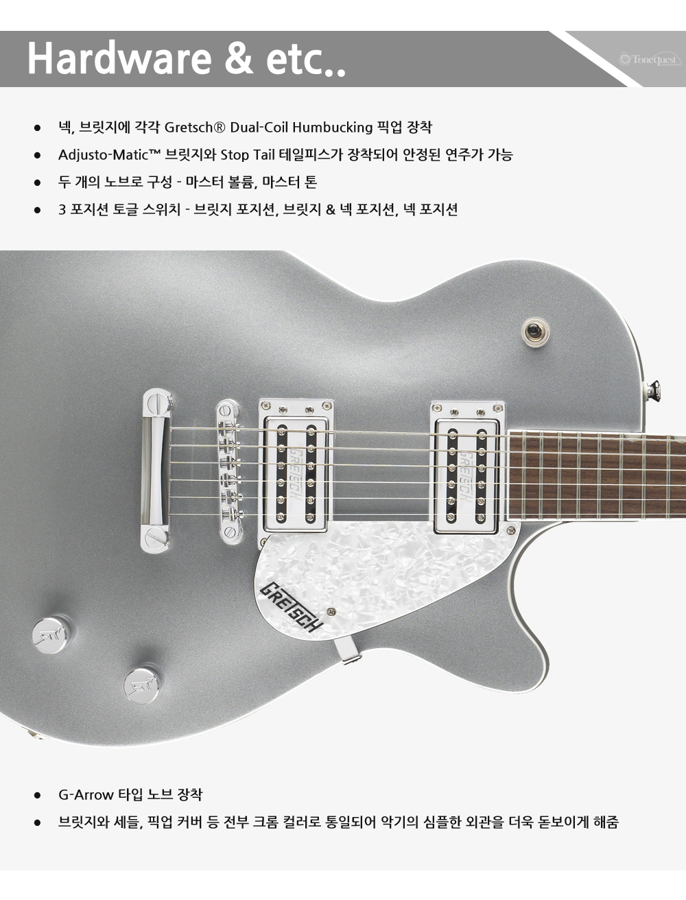 설명4.jpg