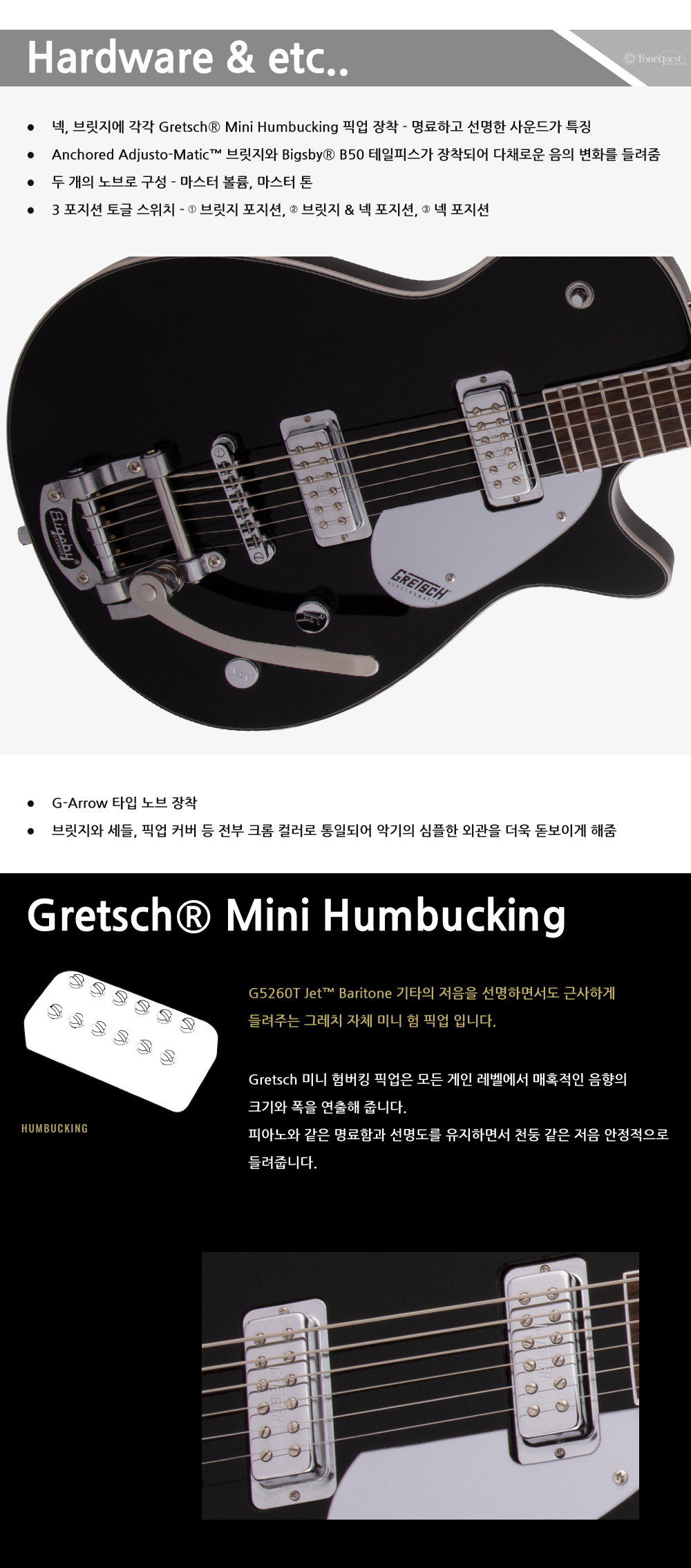 설명4.jpg