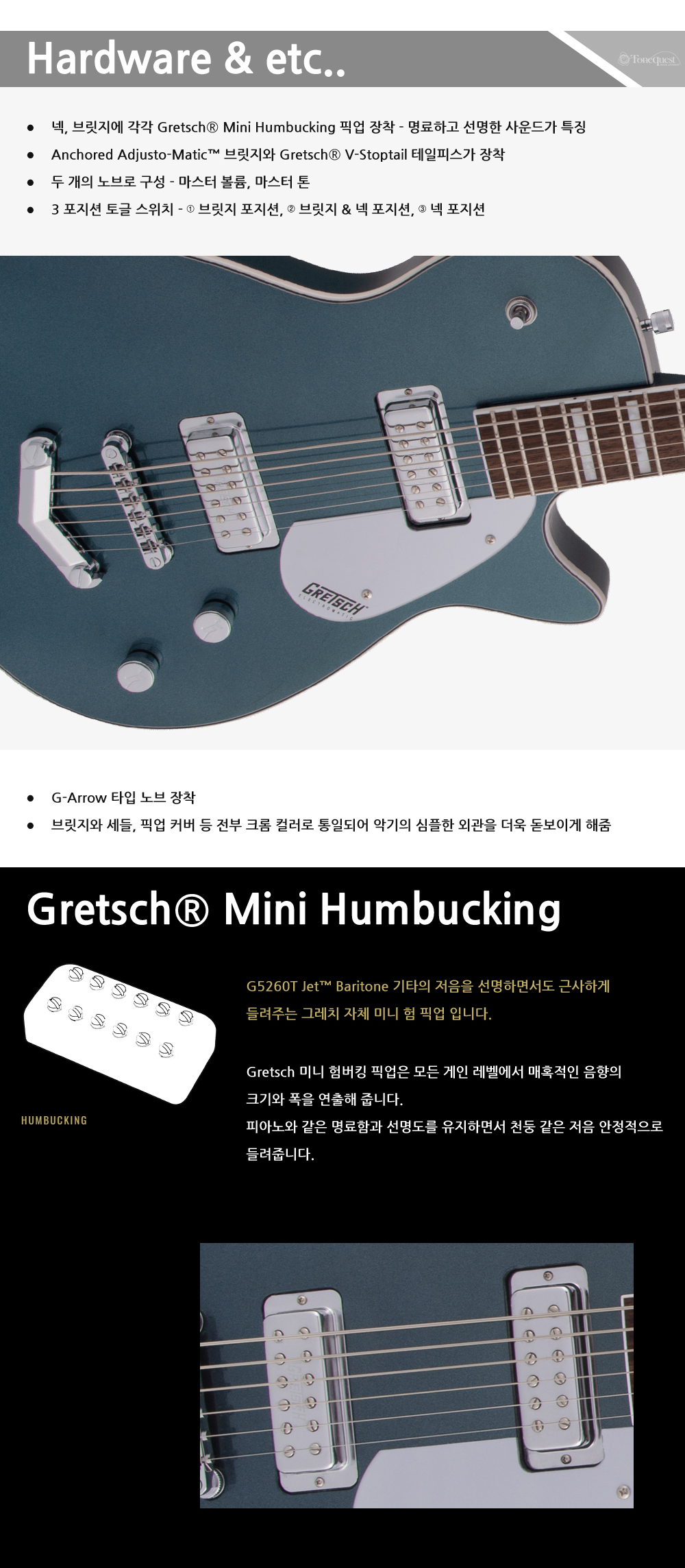 설명4.jpg