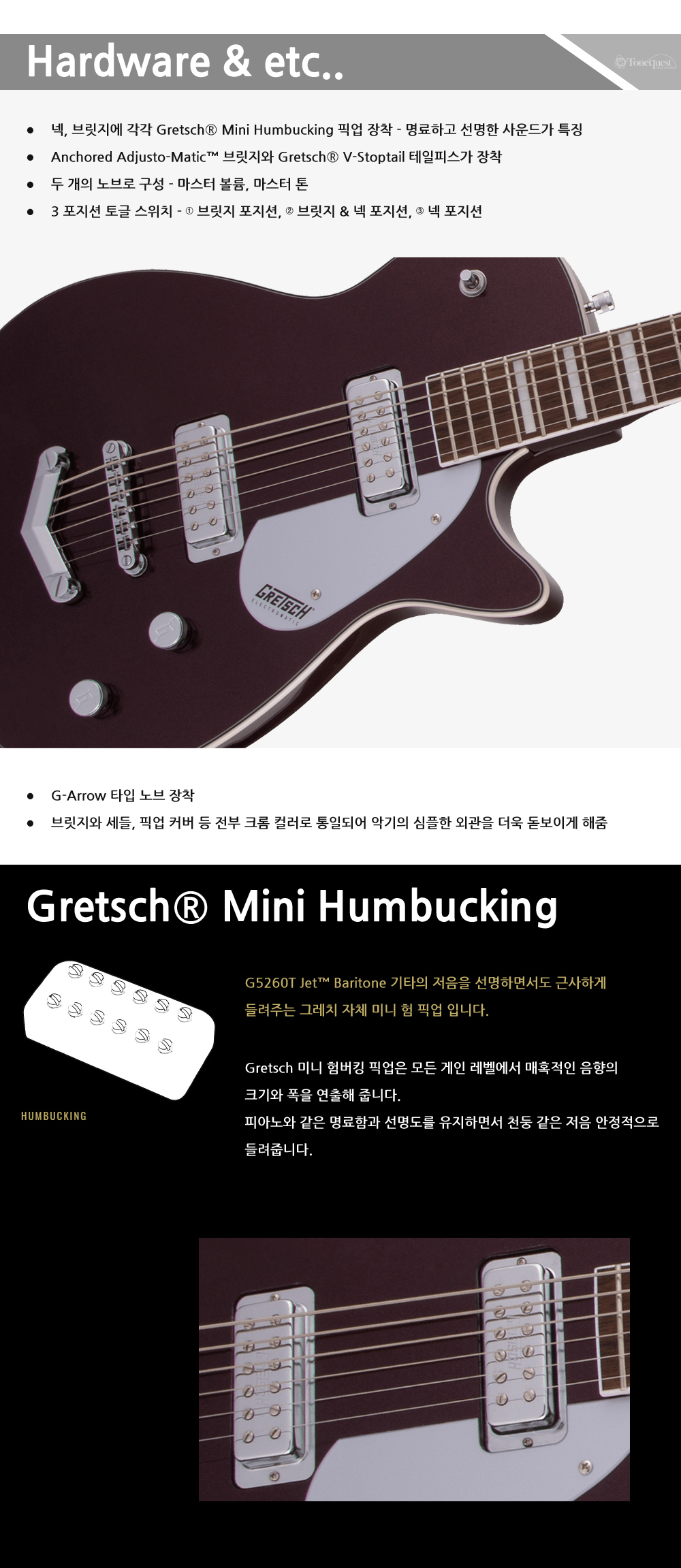 설명4.jpg
