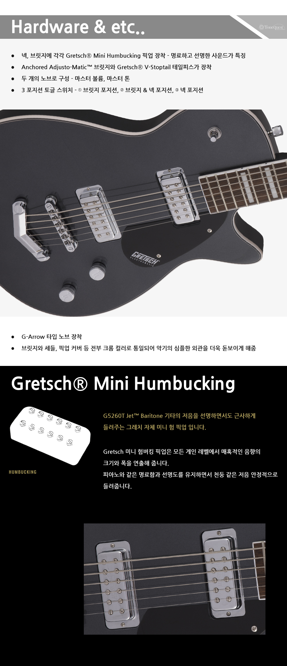 설명4.jpg