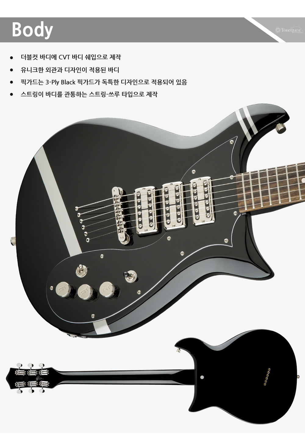 설명3.jpg