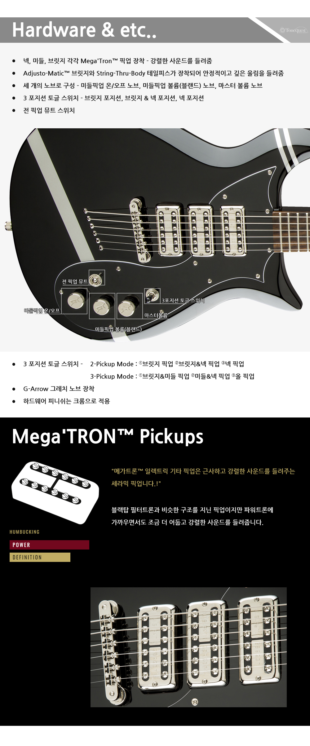 설명4.jpg