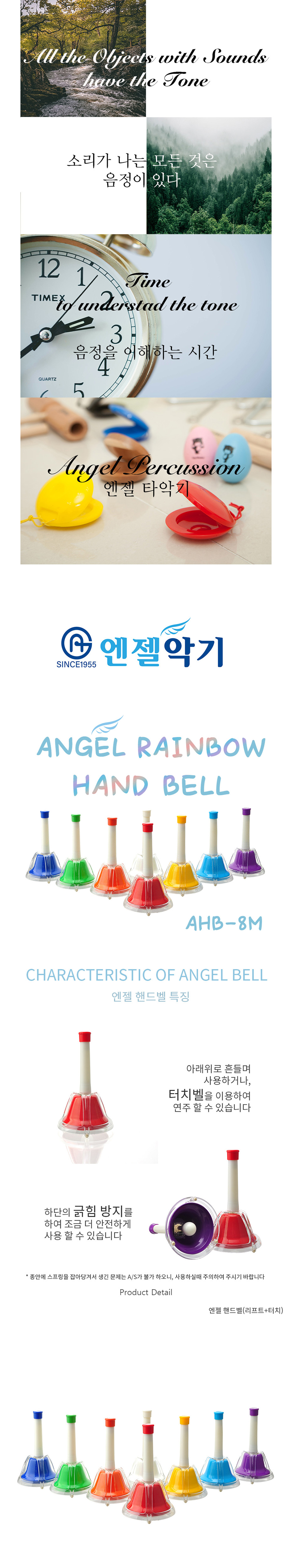 설명 완성.jpg