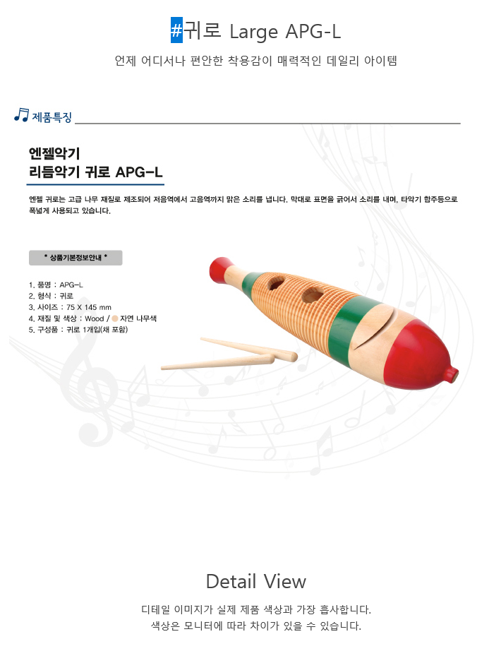 설명 완성.png