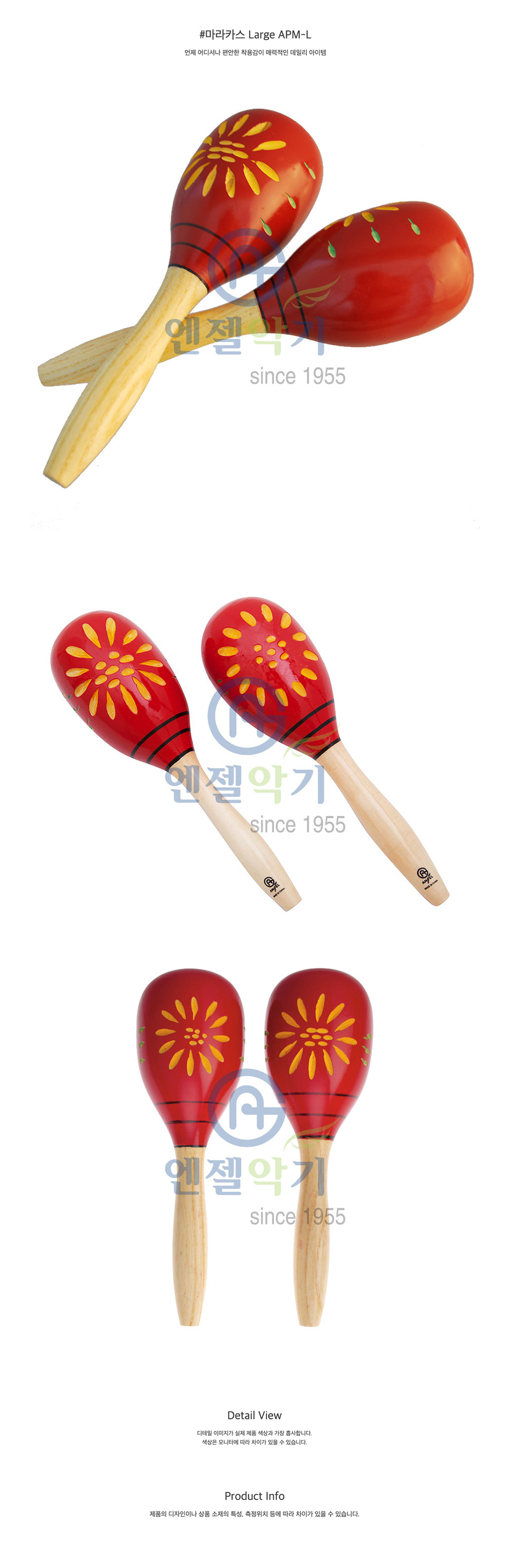 설명 완성.jpg