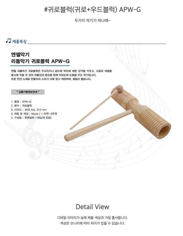 설명 완성.png