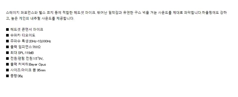 설명4.png