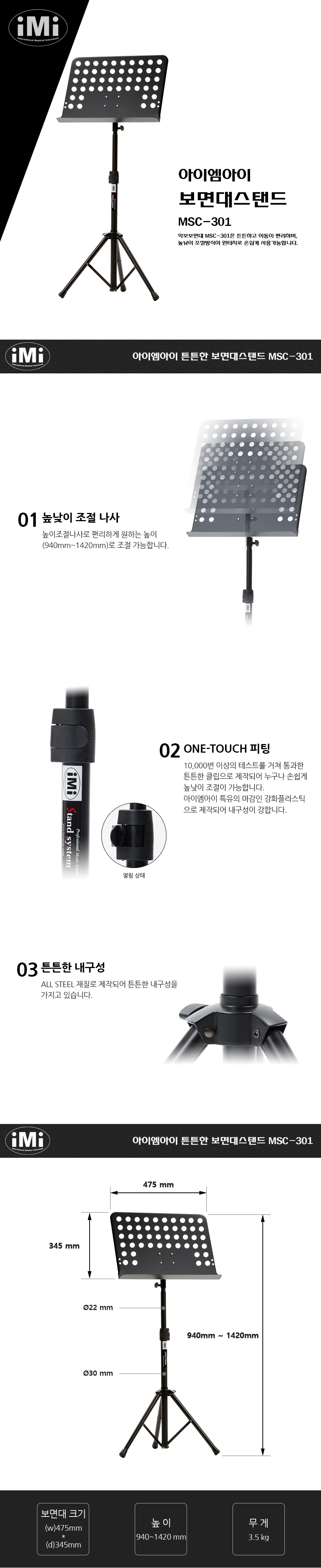 설명.jpg