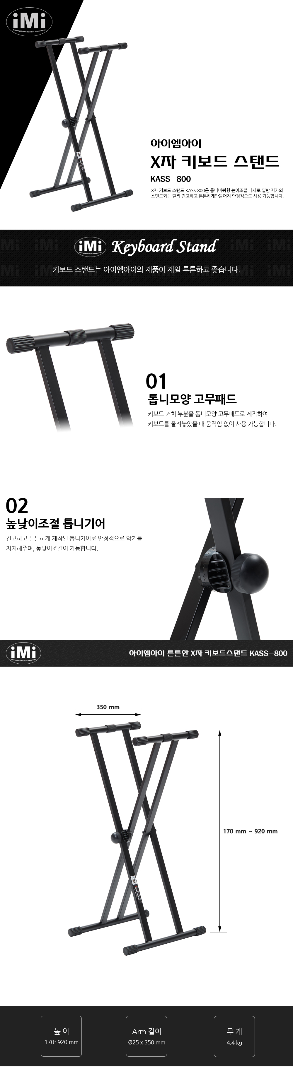 설명.jpg