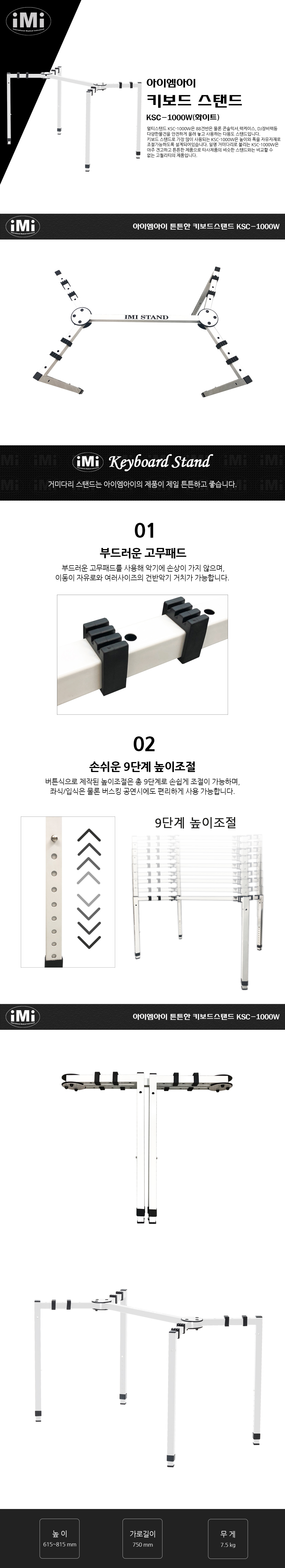 설명.jpg