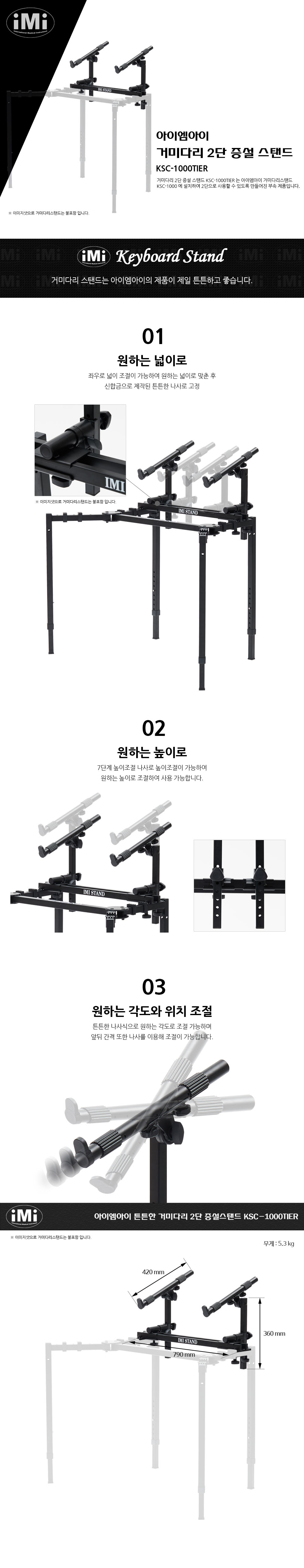 설명.jpg