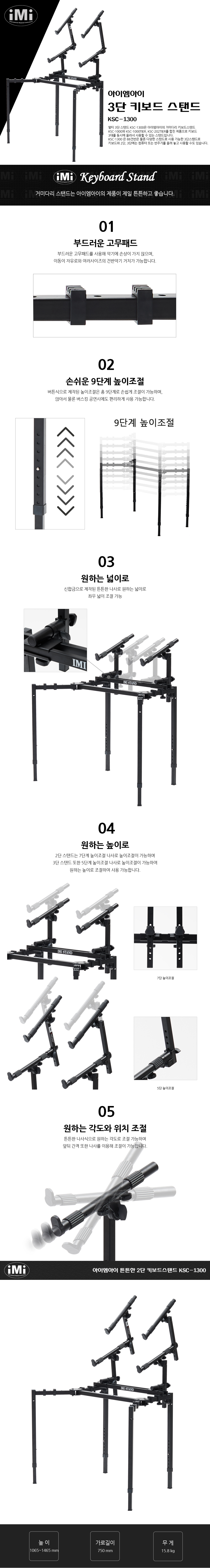 설명.jpg