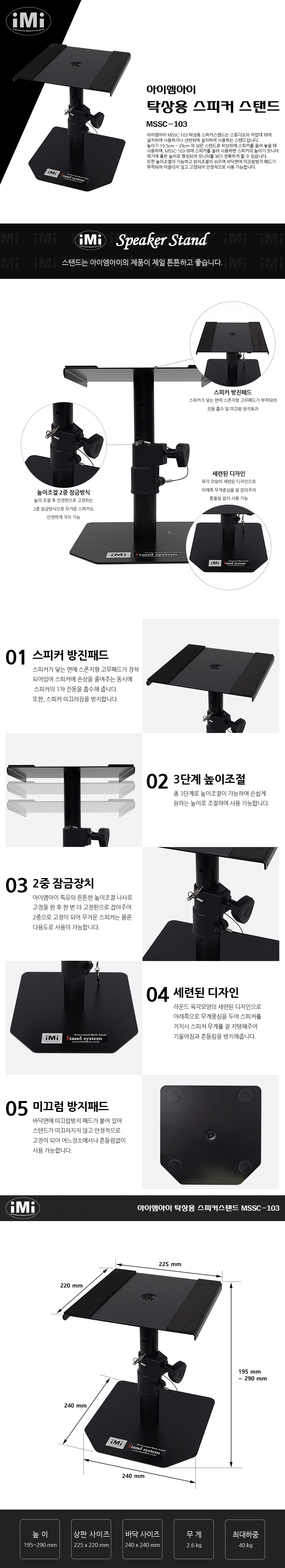 설명.jpg