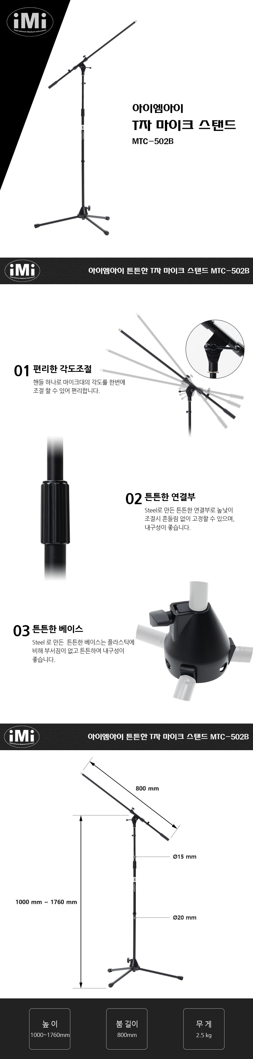 설명.jpg