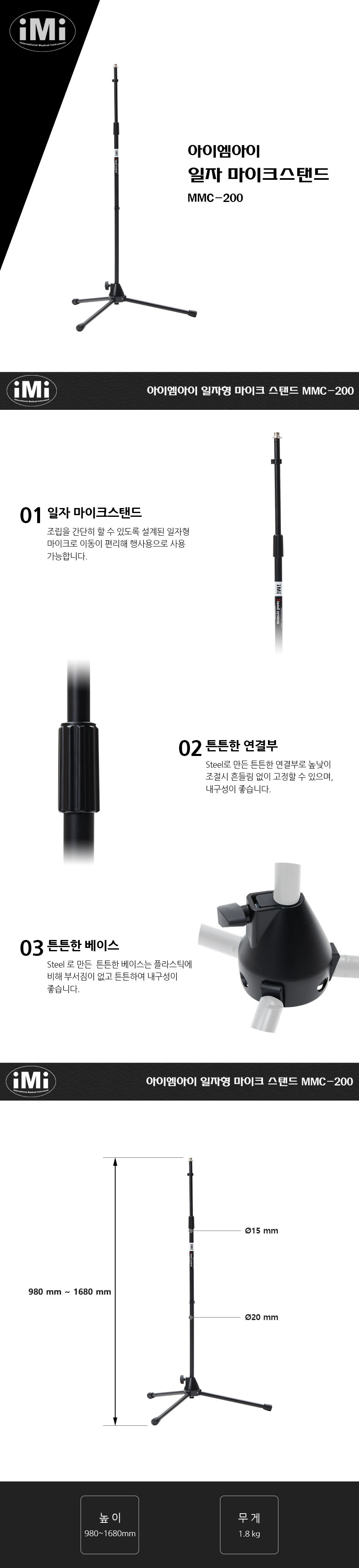 설명.jpg