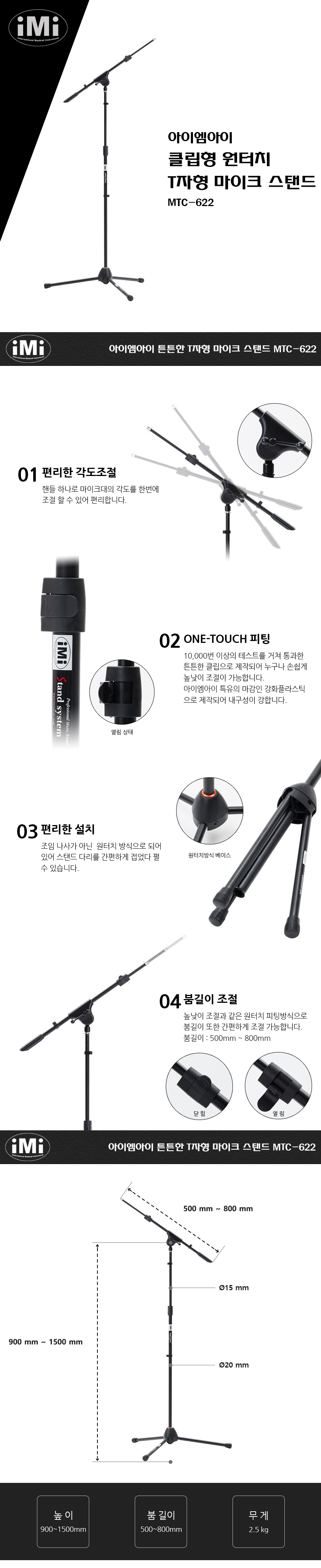 설명.jpg