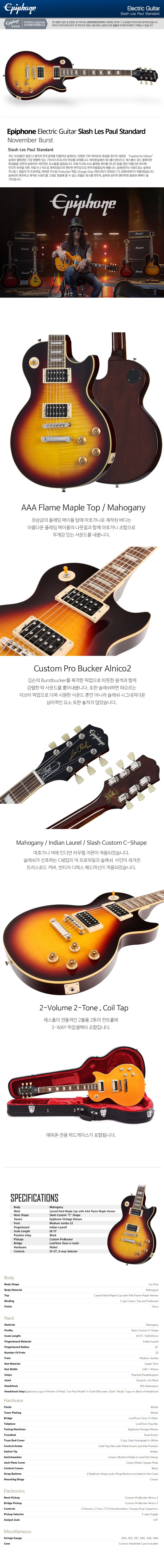 슬래쉬_01.jpg