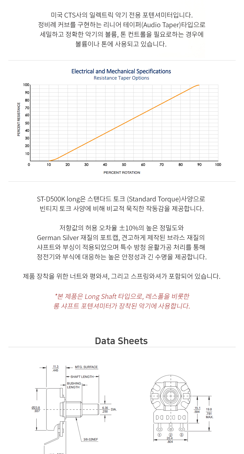 설명2.jpg