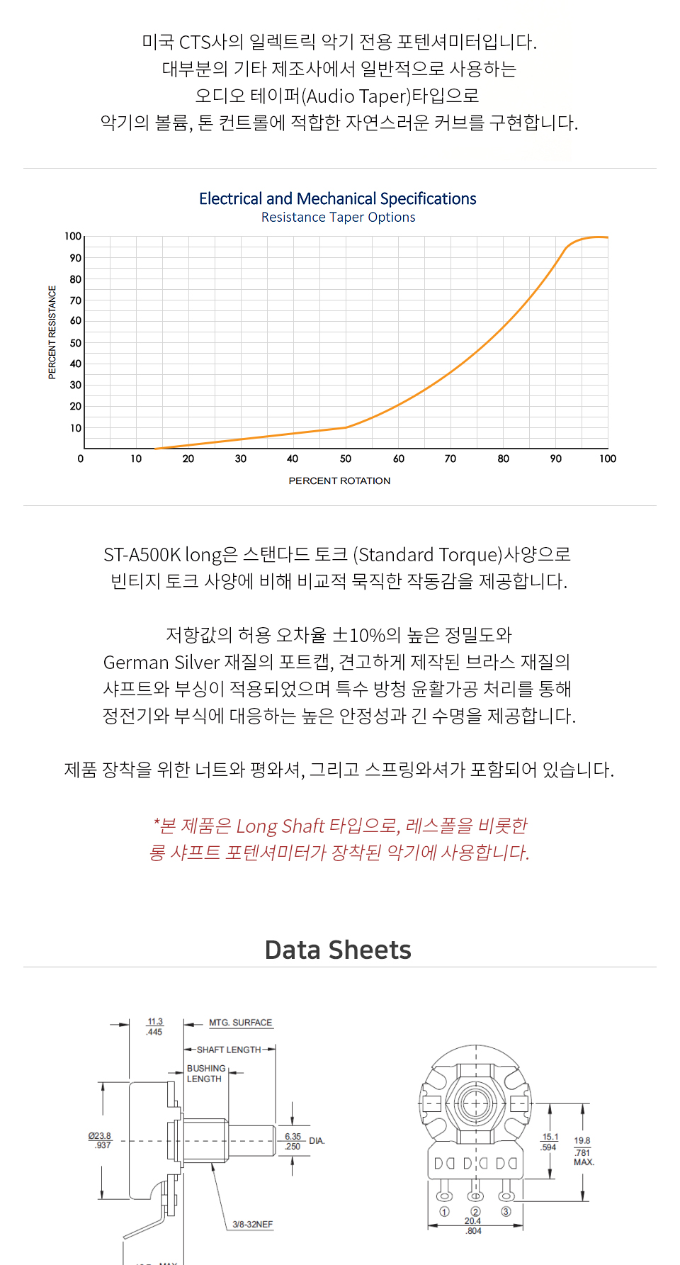 설명2.jpg