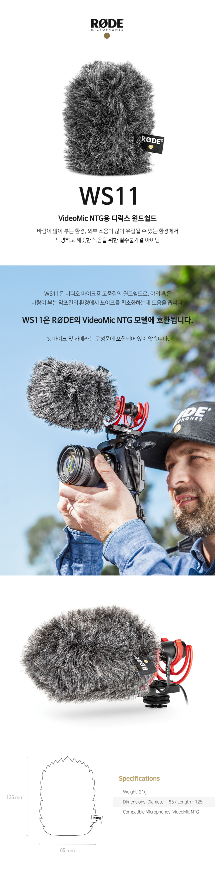 설명2.jpg