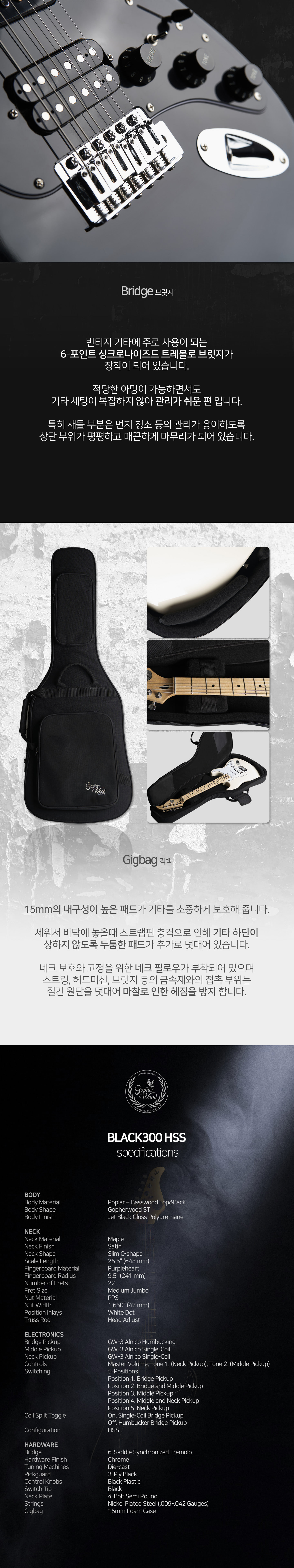 설명4.jpg