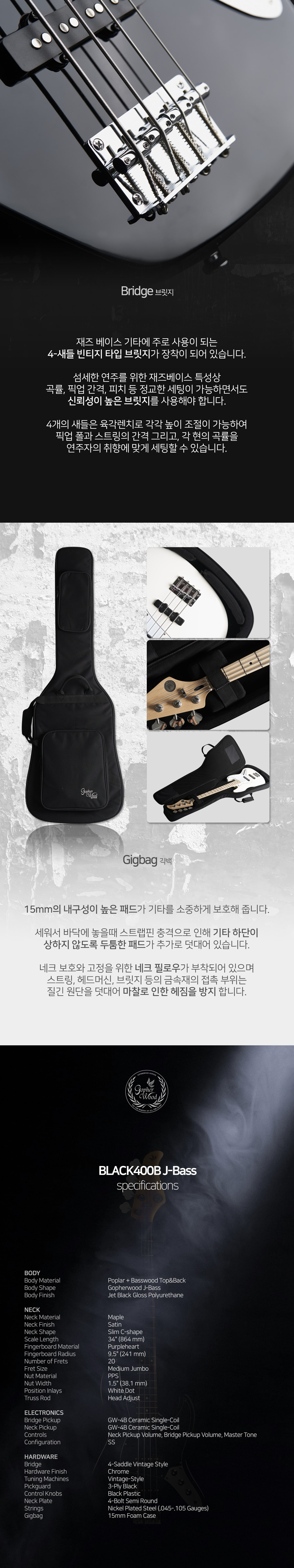 설명4.jpg