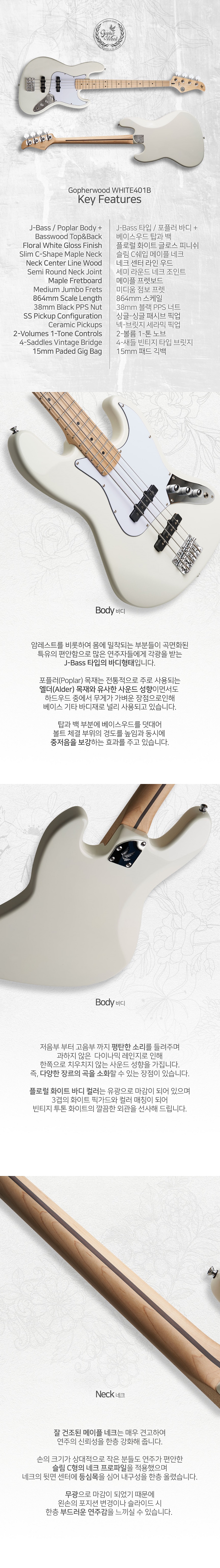 설명2.jpg