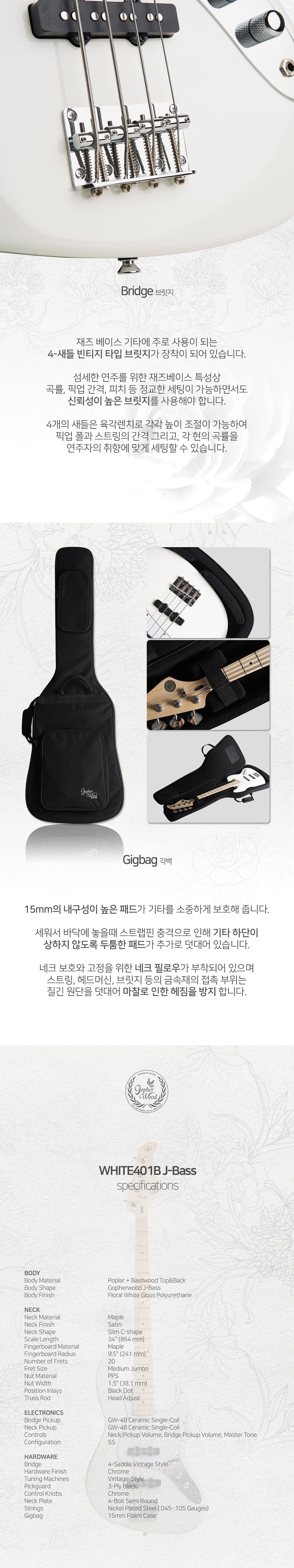 설명4.jpg