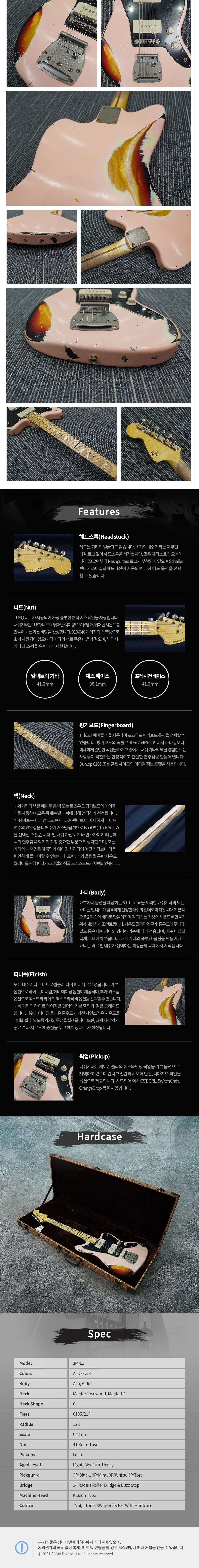 설명2.jpg