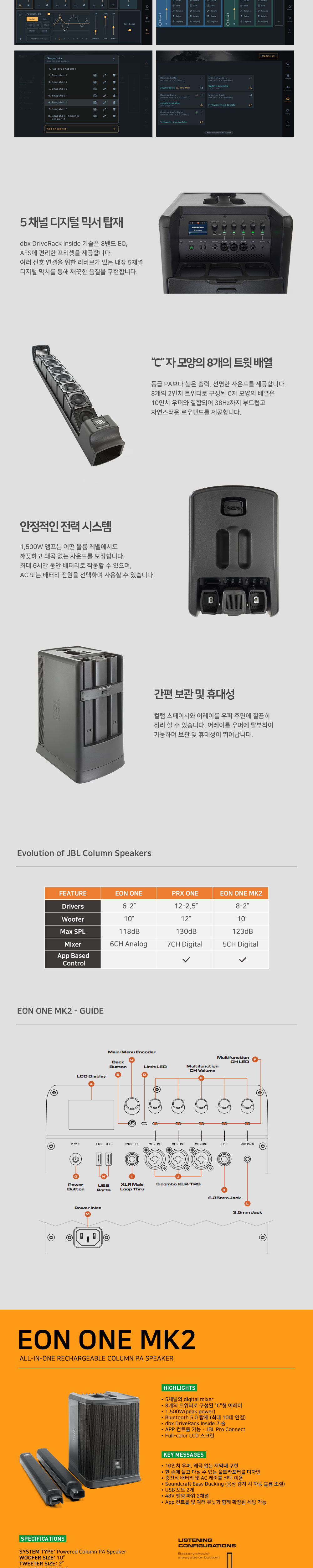 설명2.jpg
