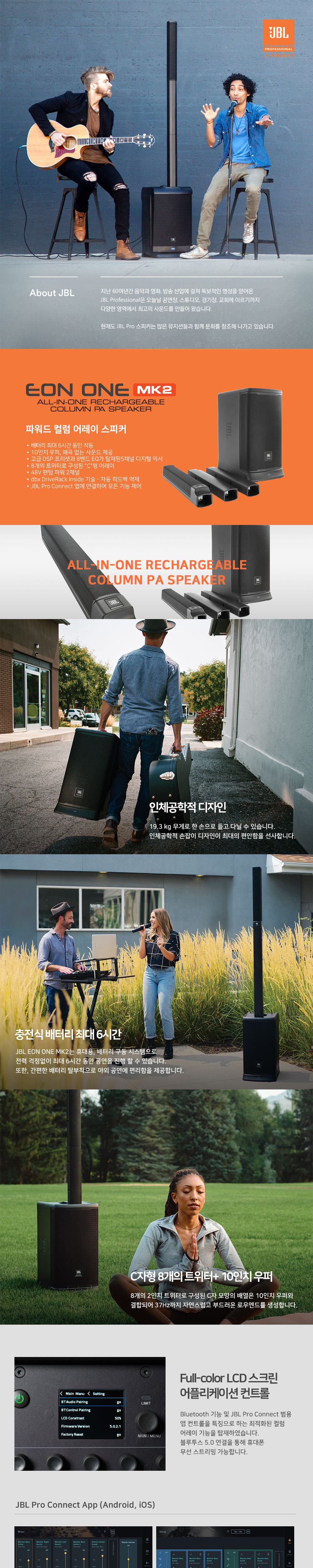 설명1.jpg