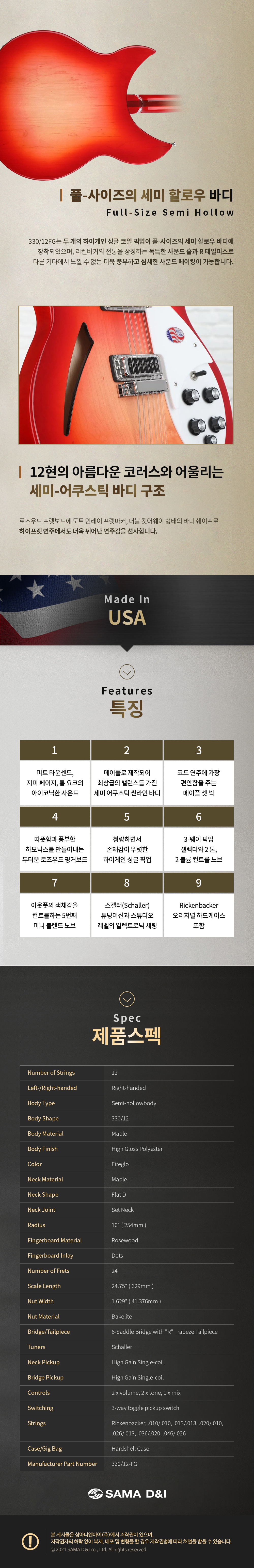 설명2.jpg