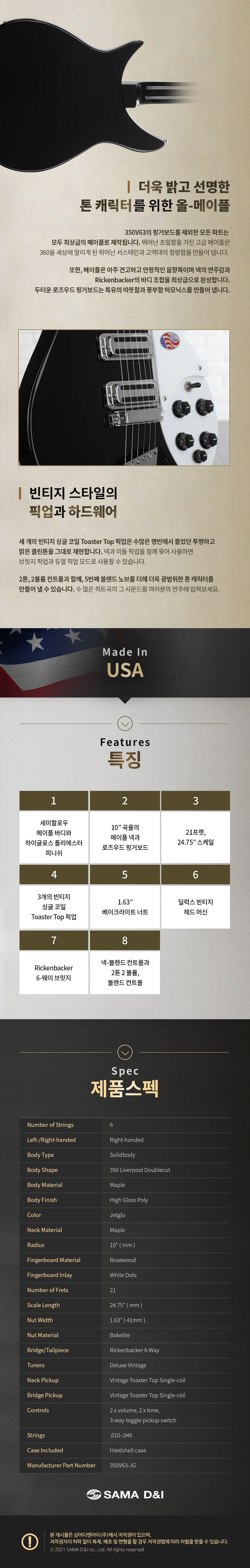 설명2.jpg