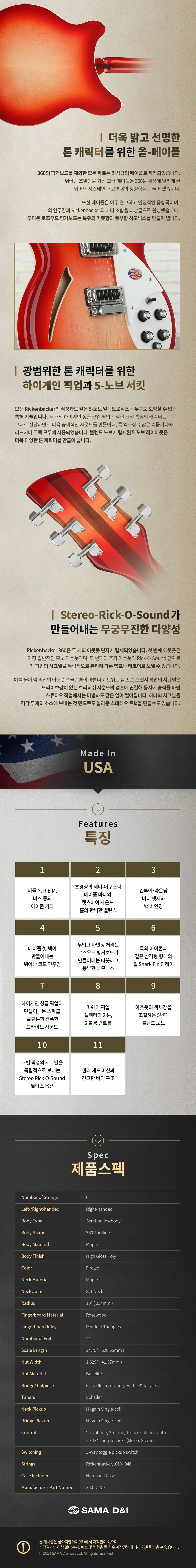 설명2.jpg