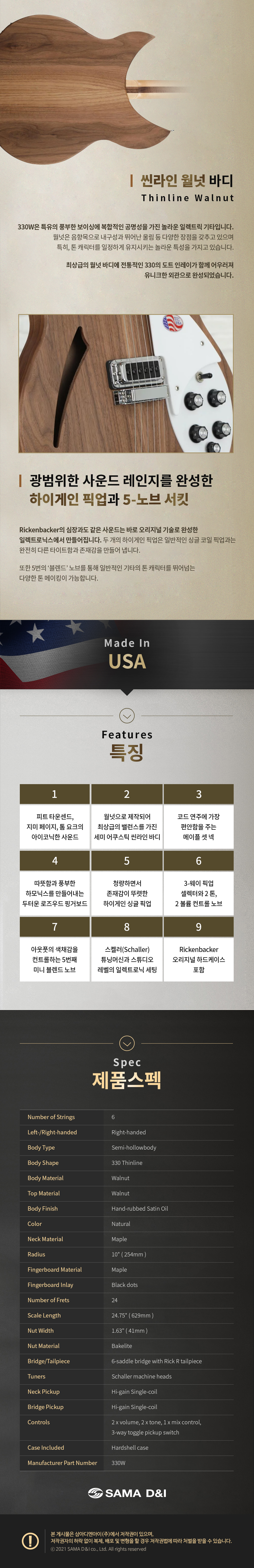 설명2.jpg