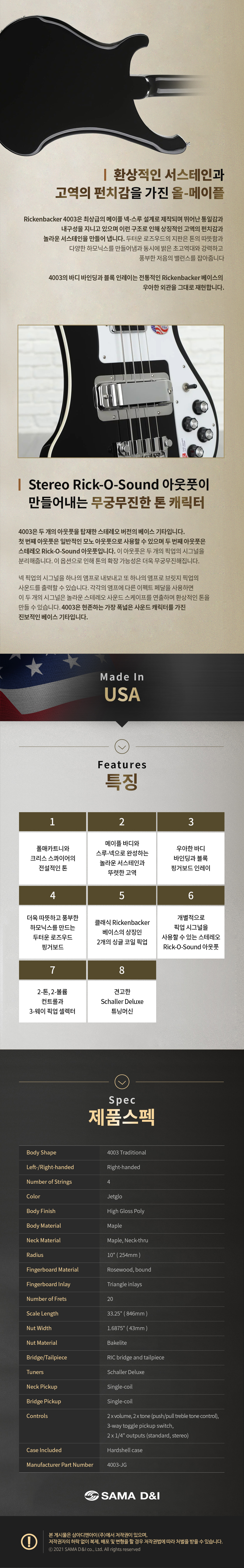 설명2.jpg