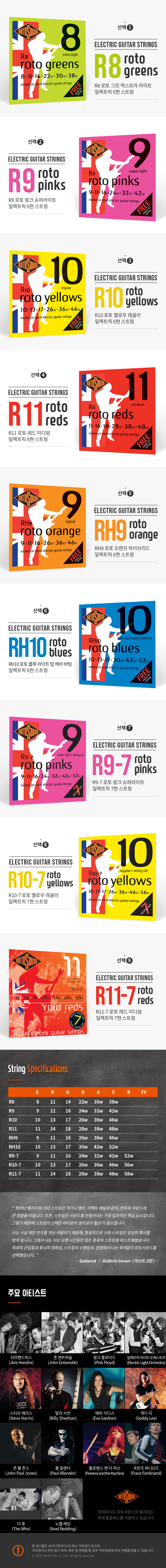 설명2.jpg
