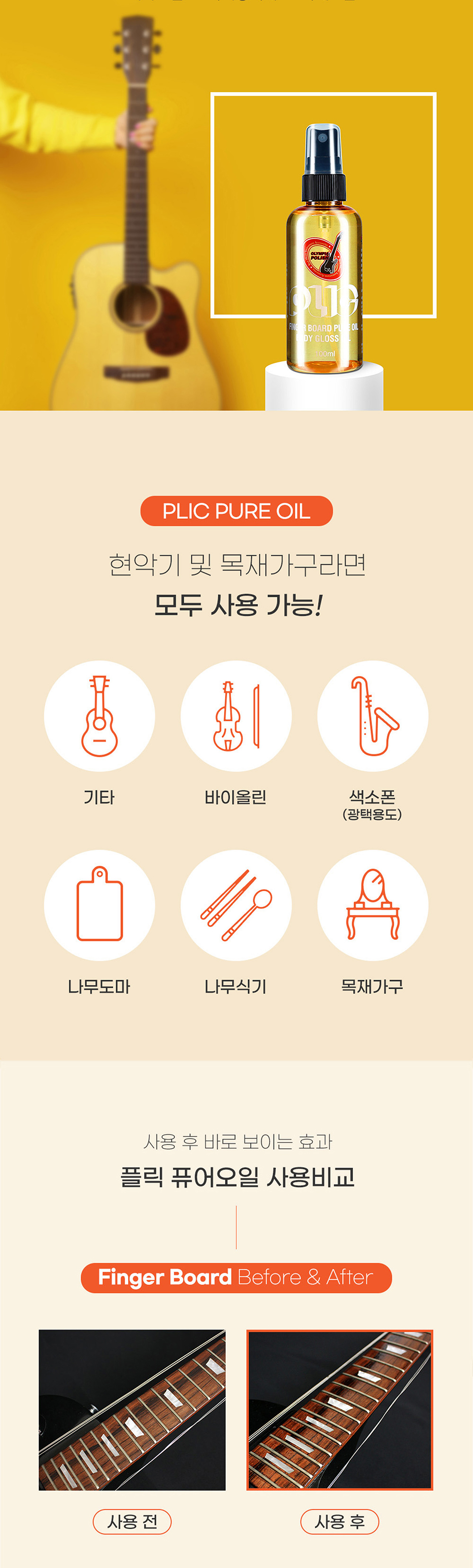 1_02 (1).jpg