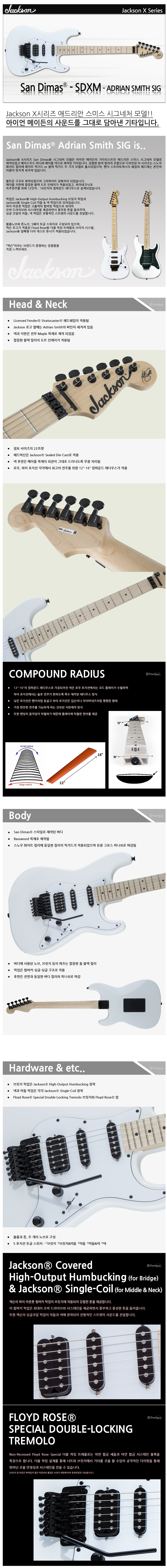 tonequestshop_co_kr_20220204_185100.jpg