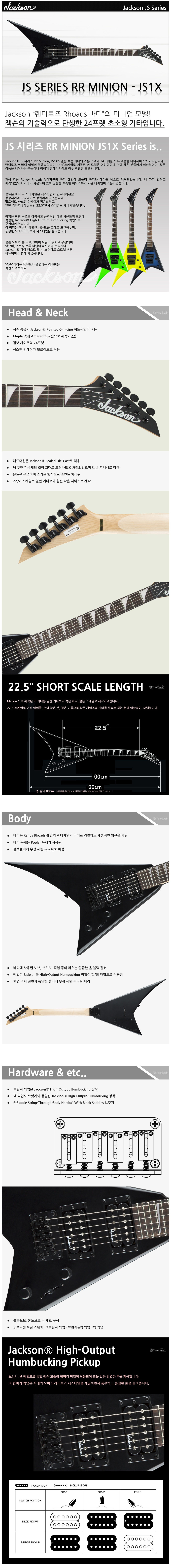 tonequestshop_co_kr_20220204_191005.jpg