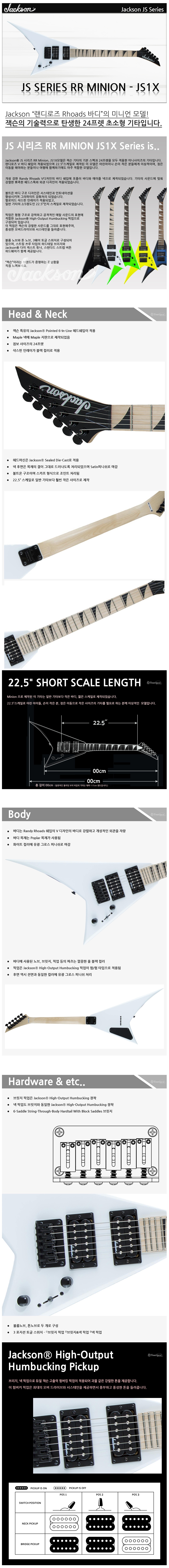 tonequestshop_co_kr_20220204_191124.jpg