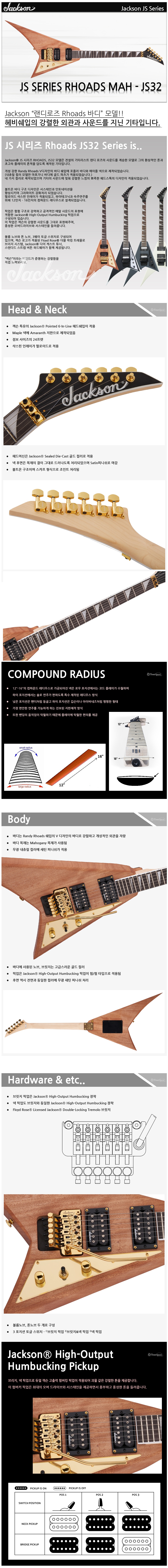 tonequestshop_co_kr_20220207_104337.jpg