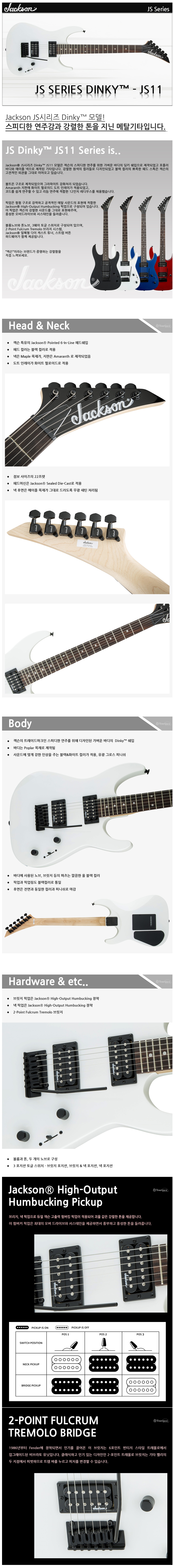 tonequestshop_co_kr_20220207_110537.jpg
