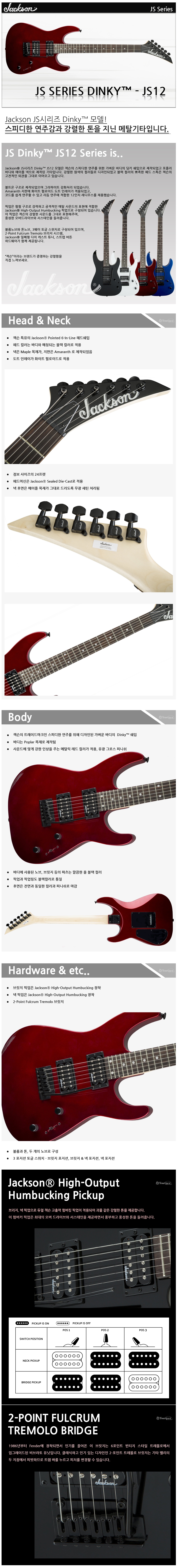 tonequestshop_co_kr_20220207_110809.jpg